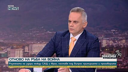 След срещата на НАТО в Анкара – по-единен ли е Алиансът