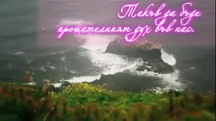 Като празник