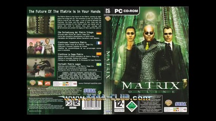 The Matrix Online Soundtrack
