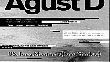 Agust D Full Mixtape Hq Audio