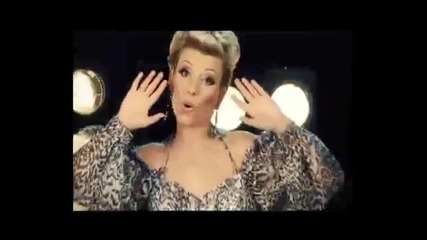 Кавър На Кали- 4-4-2- Tatjana Lazarevska -- Ace Ace rmx