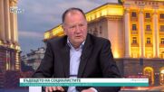 Михаил Миков: Категорично това е най-голямата загуба на „БСП-Обединена левица” на избори