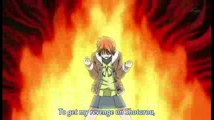 Skip Beat! Eпизод 2 Eng Sub