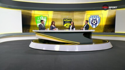 Берое - Черно море /съставите/