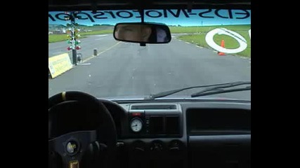 Ddcorsaonboard.avi