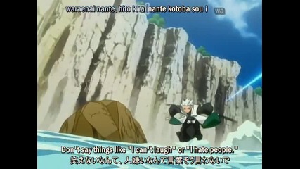 Bleach Op #2 