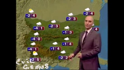 Времето На 15.02.09