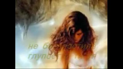 2009g. - Balada za liubimata - Kleman Maro