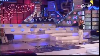 Natasa Bekvalac - Gubim tlo pod nogama