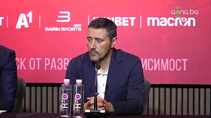 Керкез: Дела трябват, а не думи