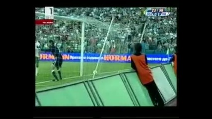 06.06.09 След 45 минути България 1:1 Ейре