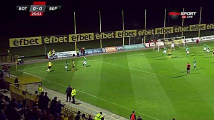 Ботев Пд - Берое 0:1 /първо полувреме/