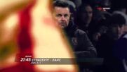 Страсбург - Ланс на 27 февруари, петък от 21.45 ч. по DIEMA SPORT