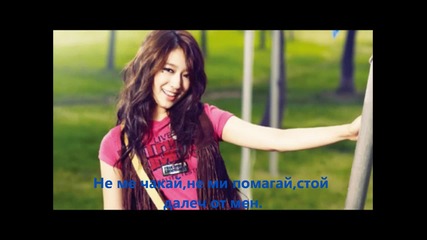 Искам да съм с теб еп.4