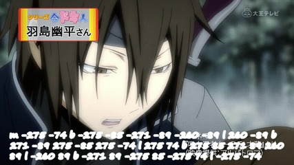 [escholiosa] Durarara!!x2 Shou - 01 bg sub [720p]