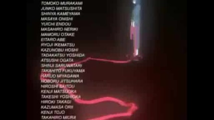 Bleach Episode 8 English Dub Part 3 (hq)