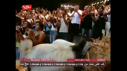 Haifa Wehbe - Bent el wadi [al Wadi show]