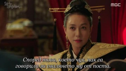 The King Loves E03