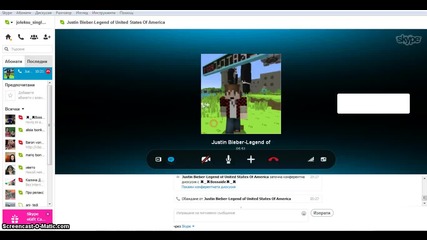 Minecraft Sky wars i drugi
