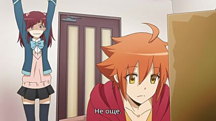 Miira no Kaikata - ep5 bg sub