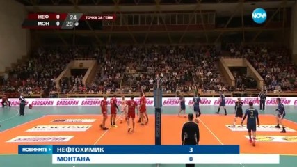 Спортни новини (16.04.2017 - обедна емисия)