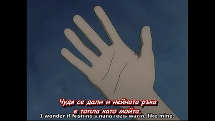 Ichigo 100% - 06 [bg subs]