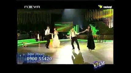 Vip Dance 04.10.09 - Зара , Милен, Димитрина, Лъчезар * Куикстеп * 