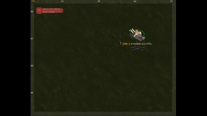 seafight, global 2