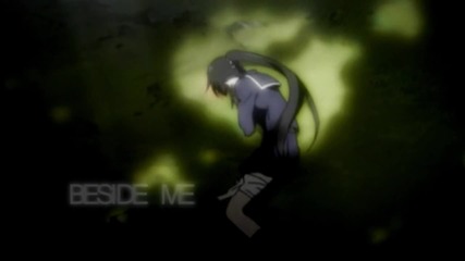 Ill Lose You