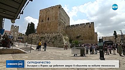 България и Израел може да правят дронове