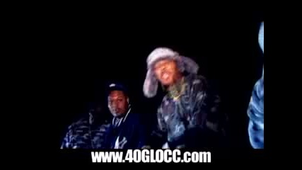 40 Glocc - Zoolife Ft Village Boo, Yacc & Tiptoe