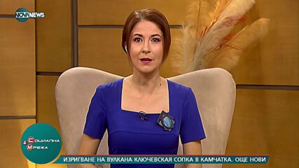 Логопед: Българската образователна система не е адекватна към децата с дислексия