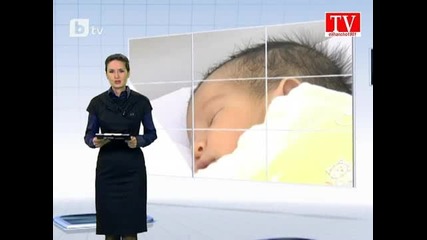 Бебе на 2011 Година - Габриел Майка Славяна Филипова ! 