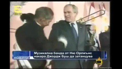 Господари На Ефира - Буш Танцува И Диригентсва *Смях* 13.05.08 / ВИСОКО КАЧЕСТВО /