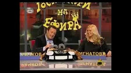 Стоичков - майстор на езика на Шекспир