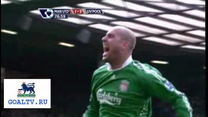 14.03 Manchester United - Liverpool 1 - 3 Aurelio