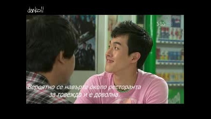 My Girlfriend is a Gumiho Еп.8 част 3 + бг 