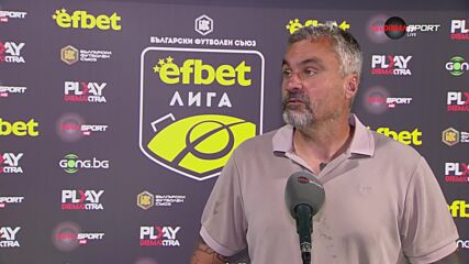 Томас Райс: Щастлив съм от точките, но ядосан от края на мача, даваме шанс на младите