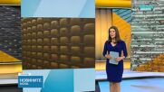 Горещините застрашават италианския пармезан