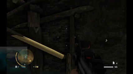 Far Cry 3 - Бункерът