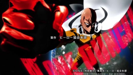 One Punch Man [ Бг Субс ] Season 2 Episode 2 Високо Качество