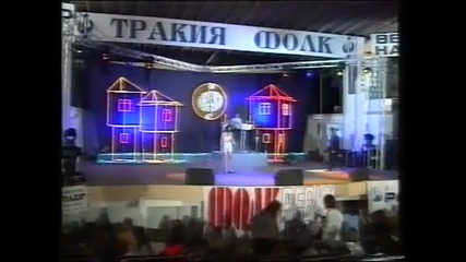 Мая - Ева От Рая