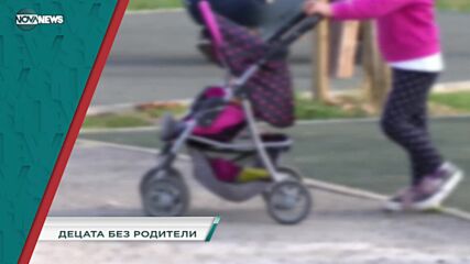 В "Социална мрежа" с водещ Милена Янинска днес от 15:20 ч. очаквайте: