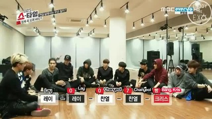 Exo Showtime Ep 9 (full)[eng Sub]