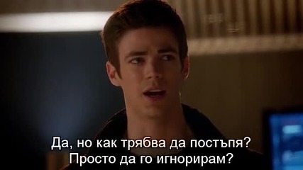 Светкавицата Сезон 1 Епизод 10 / The Flash Season 1 Episode 10 + Бг Субтитри