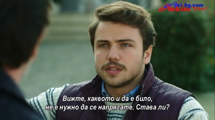 Дъщерите на Гюнеш еп.28-1 Бг.суб.