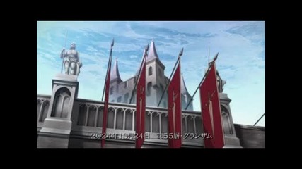 Sword Art Online 11 [720p]