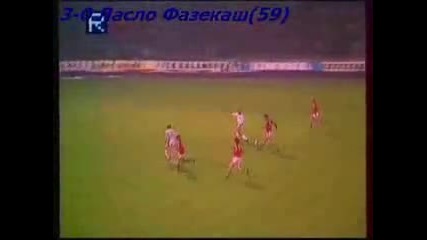 1982 Hungary vs. Switzerland 3-0