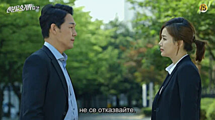 Hidden Identity Е07