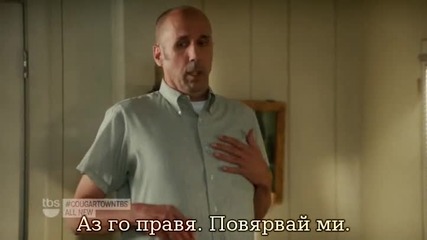Агнешко, Сезон 5, Епизод 3 - със субтитри